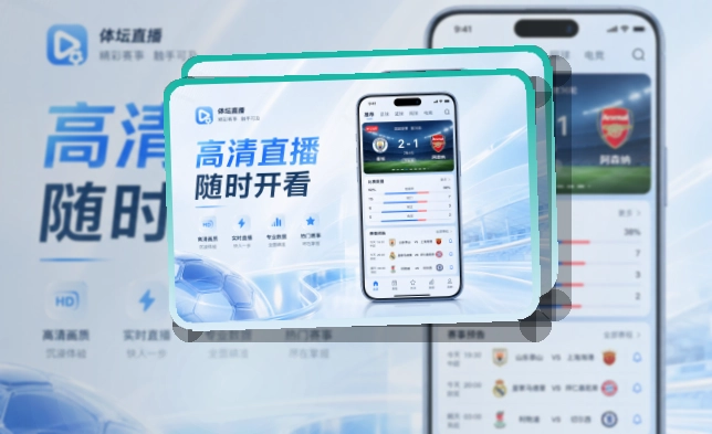 乐鱼移动端访问页面